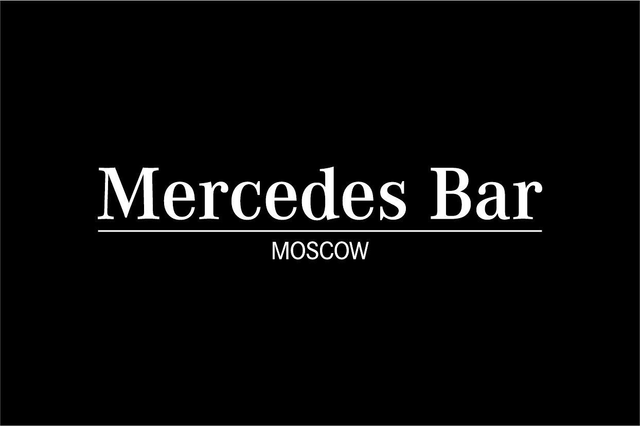Mercedes Bar