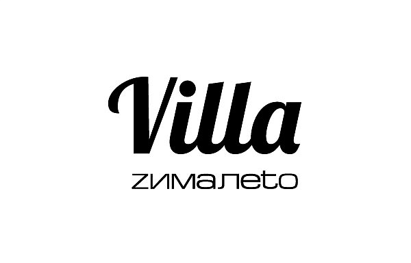 Видовой ресторан Villa ZимаЛeto
